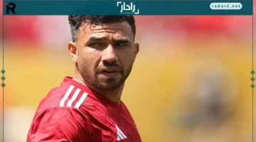 مصر بوست يكشف جاهزية تريزيجيه وإمام لمواجهة شبيبة القبائل في دوري الأبطال